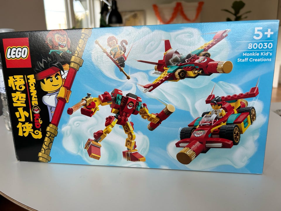 Lego andet, 80030