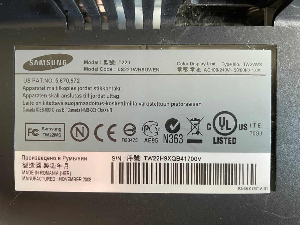 Samsung, Samsung SyncMaster T220,