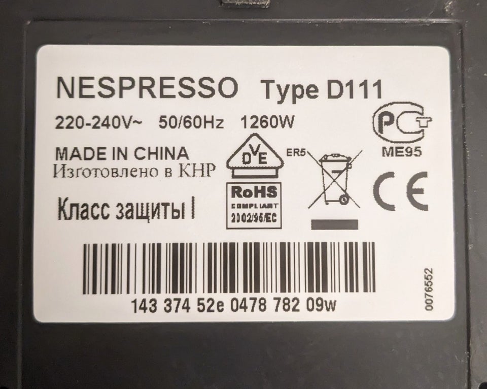 Espresso maskine, Nespresso Citiz