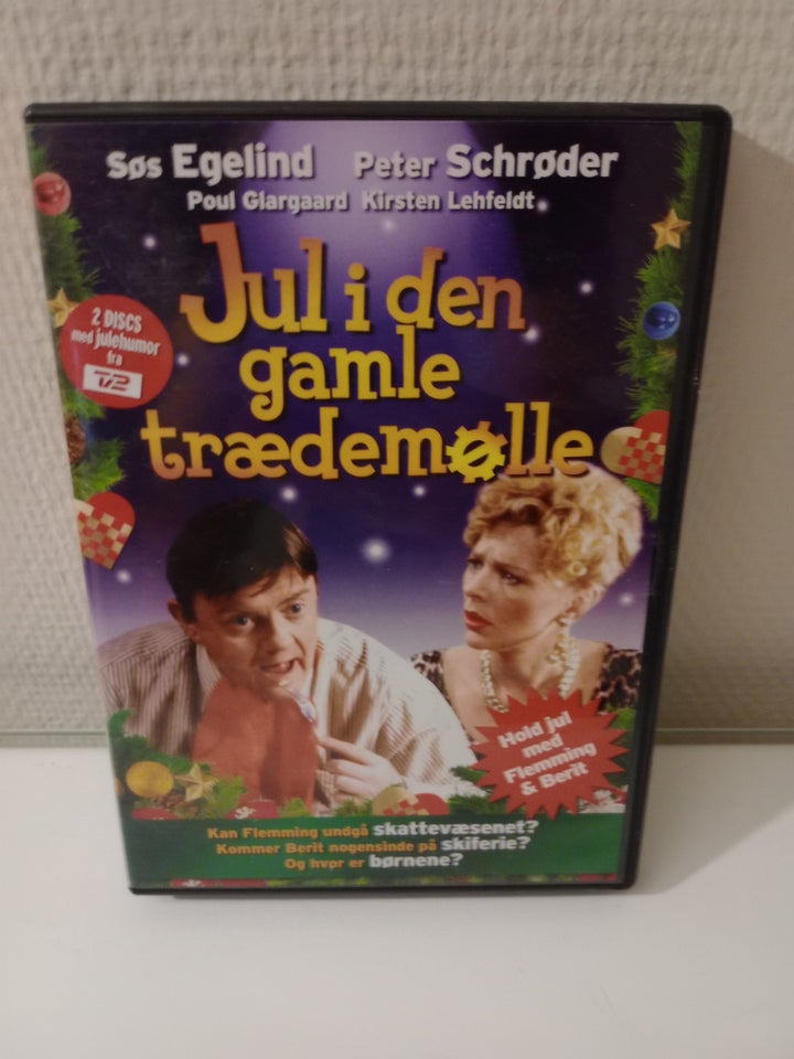 Jul i den gamle trædemølle, DVD,