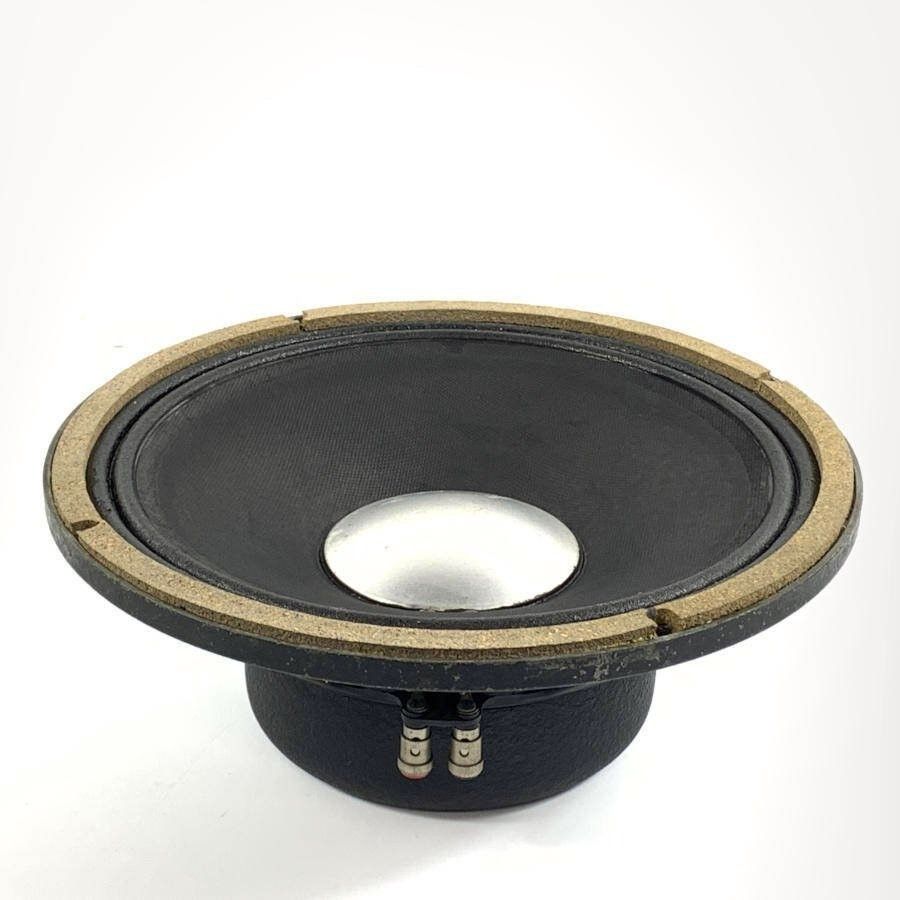 Højtaler , JBL K-120 - 8 ohm - 100 watt