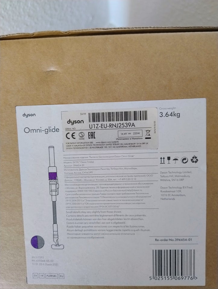 Støvsuger Dyson Omni glide