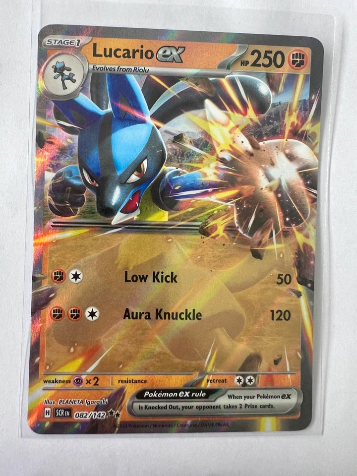 Samlekort, Lucario ex