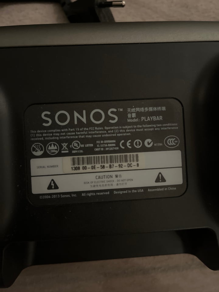 Højttaler, SONOS, Playbar