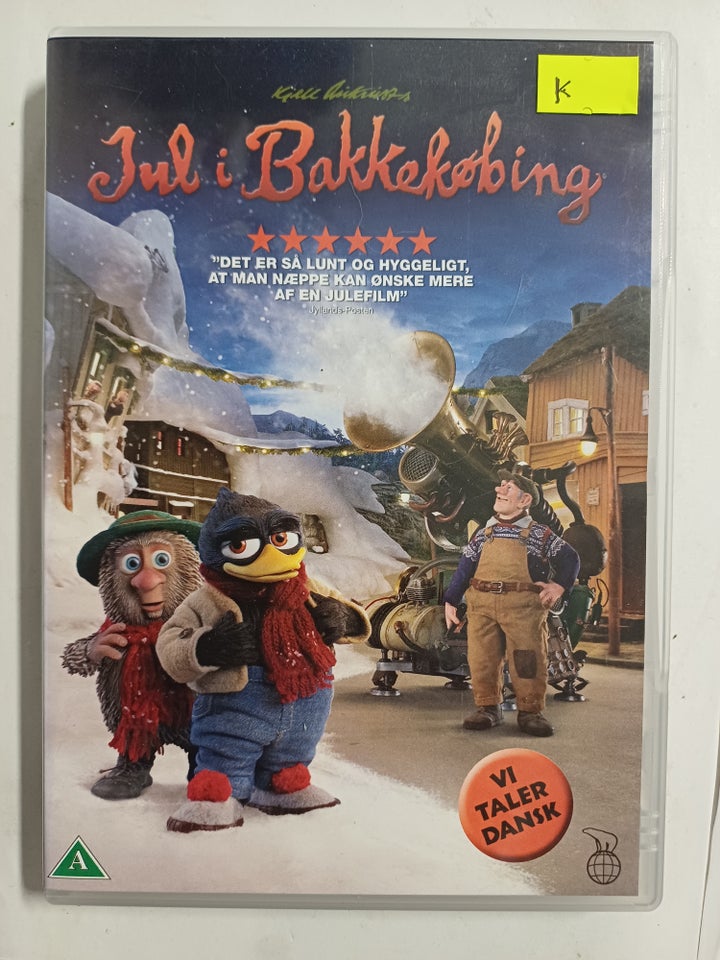 Jul I Bakkekøbing, DVD,