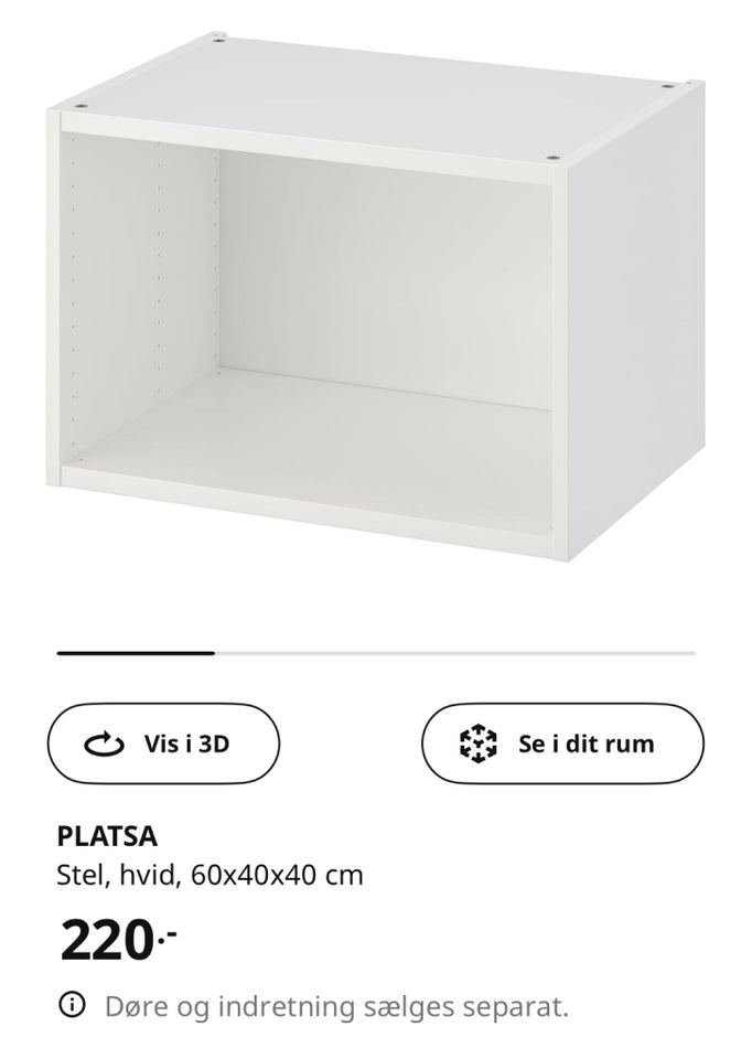 IKEA Platsa 60x40x40 IKEA