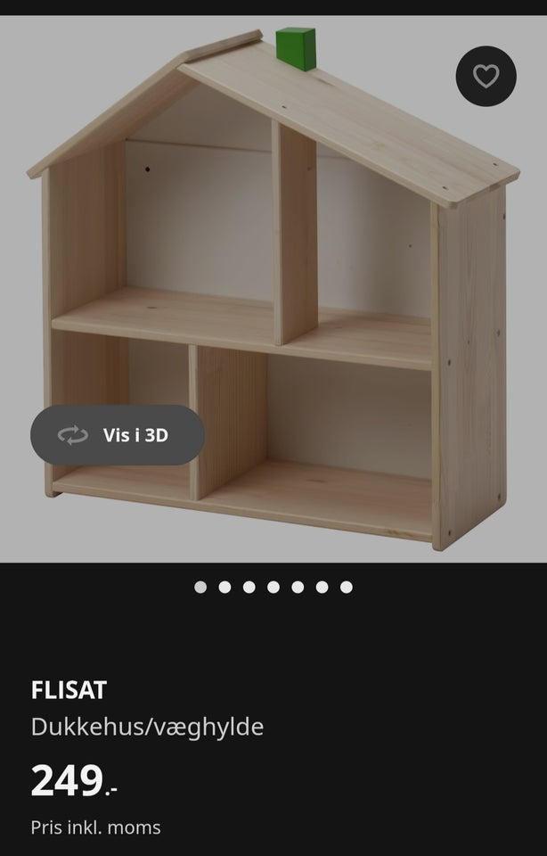 Hylde, IKEA