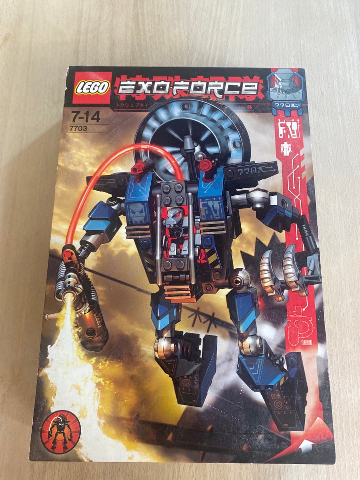 Lego Exo-Force 7703