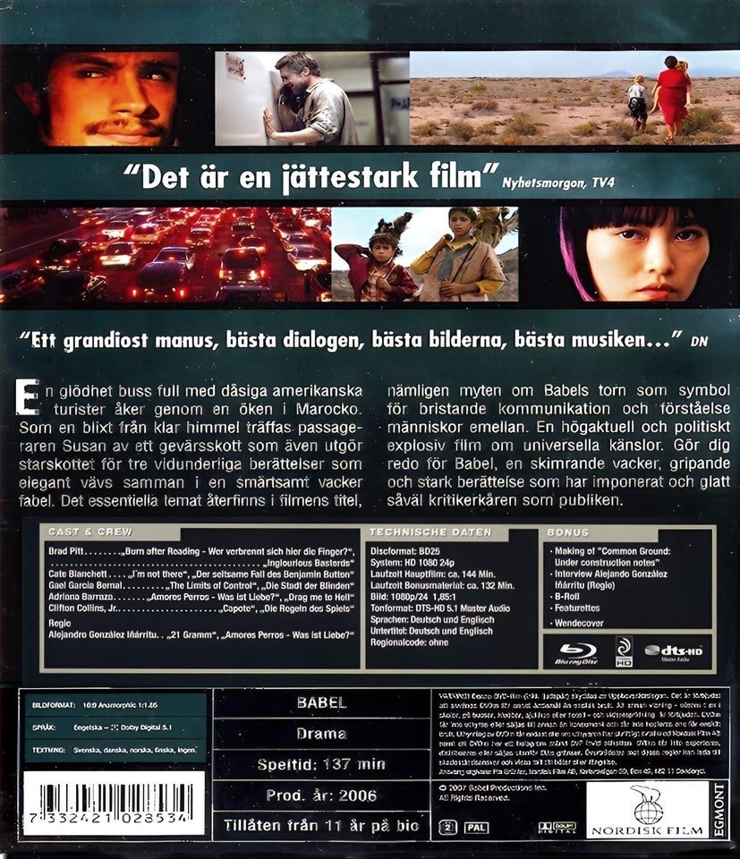 Babel, Blu-ray, andet