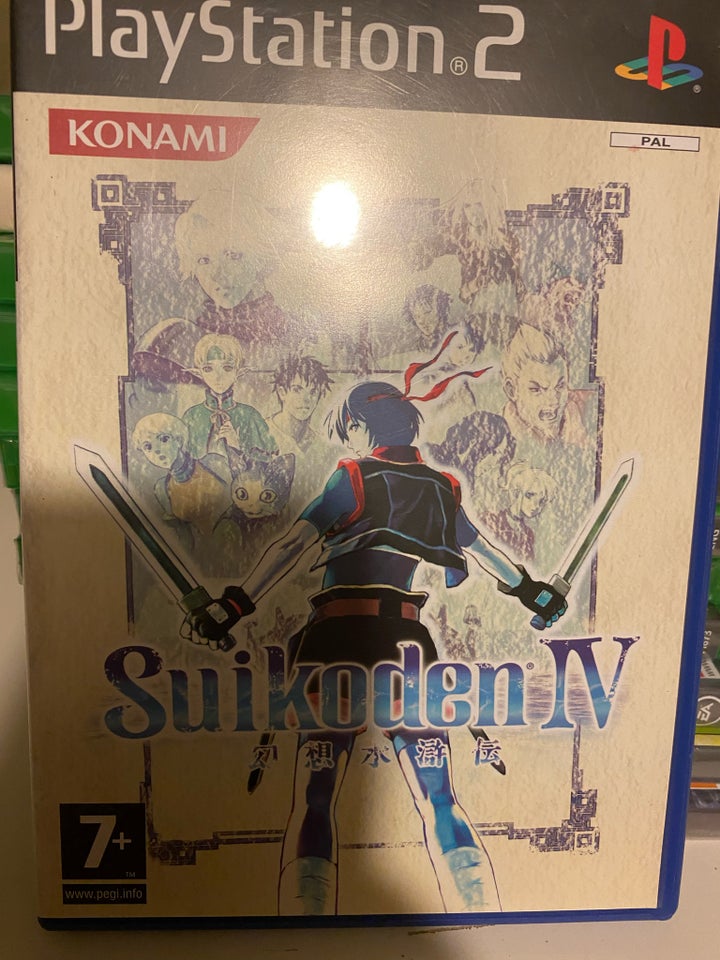 Suikoden, PS2