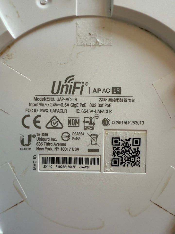 Access point, Ubiquiti, Perfekt