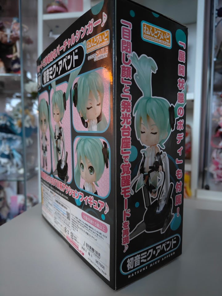 Samlefigurer, Miku Hatsune