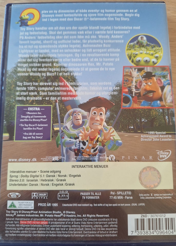 Toy story DVD tegnefilm