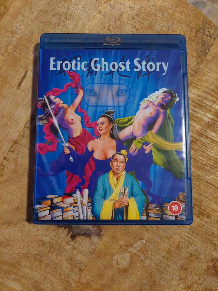 Erotic Ghost Story, Blu-ray, gyser