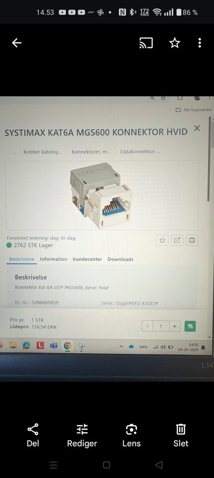 Netværkskabler, Systemax,