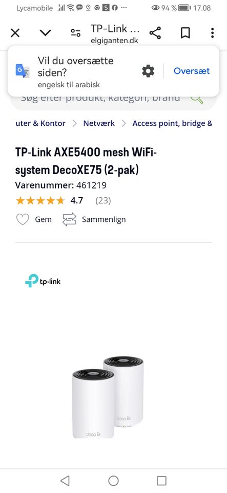 Router, wireless, Tp-link deco