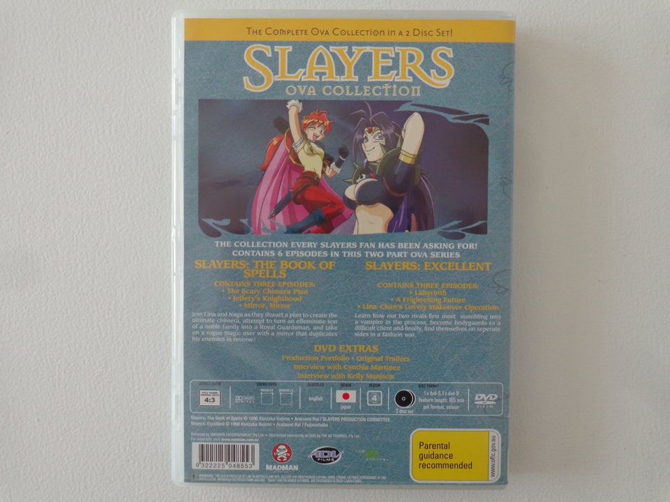 Slayers OVA Collection DVD