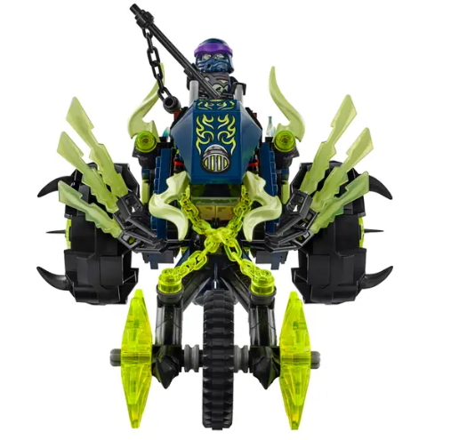 Lego Ninjago, 70730