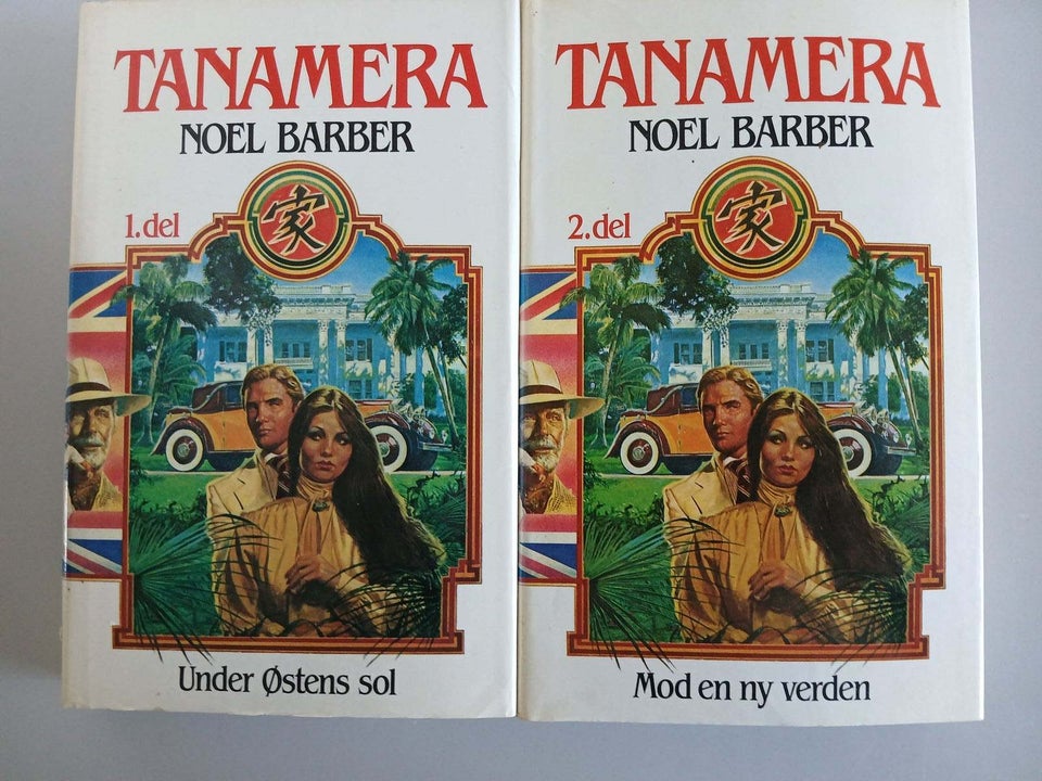 Tanamera, Noel Barber, genre: