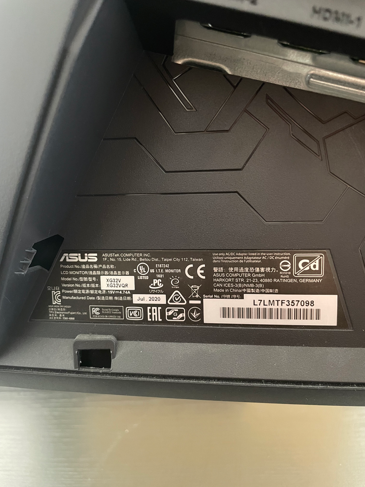 ASUS, Rog Strix XG32VQR, 32 tommer