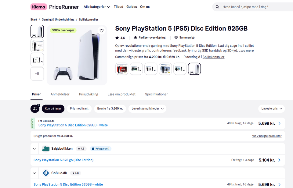 Playstation 5, Ps5 Disk