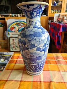 Vase Kina