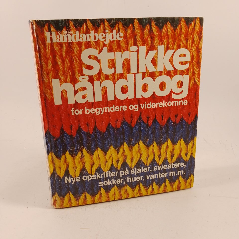 Strikkehåndbog , H.Gleitsmann, E.