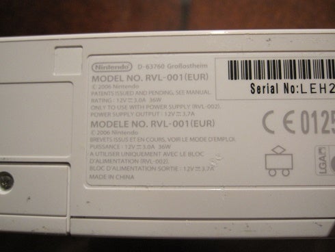 Nintendo Wii, Spille-sæt -