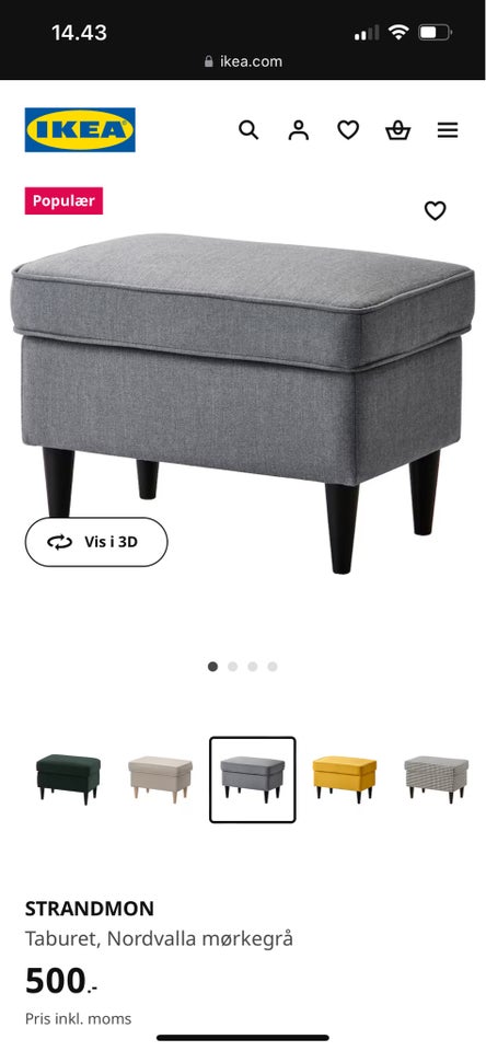 Taburet, Ikea