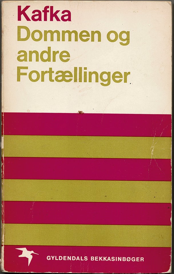 Dommen og andre fortællinger BIND