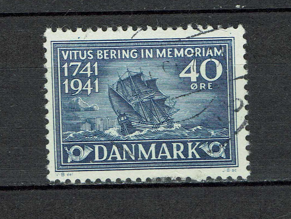 Danmark, stemplet, VARIANT ( 5185 )