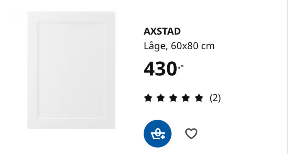 AXTR, Ikea