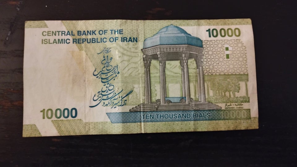 Asien, sedler, 10000 irakisk rial