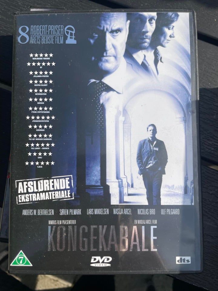 Kongekabale DVD drama