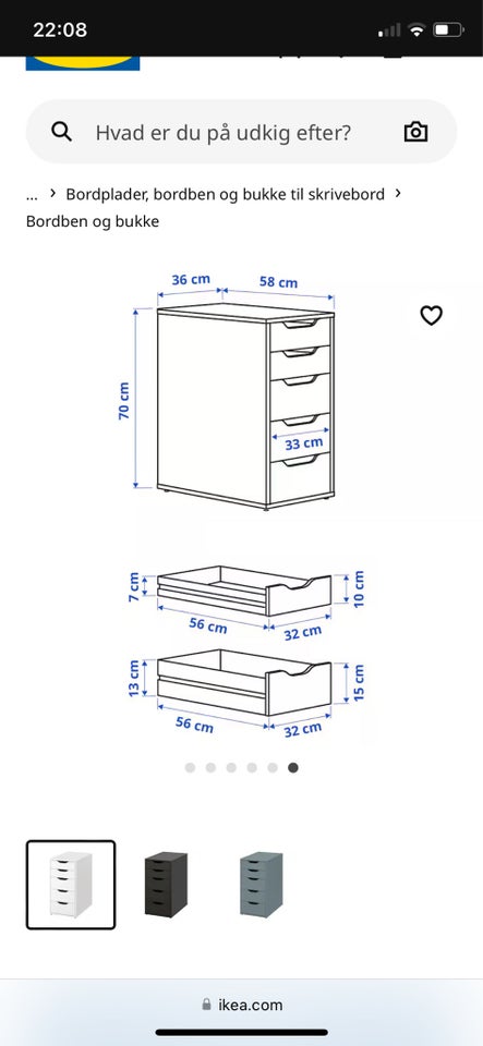 Natbord, Ikea