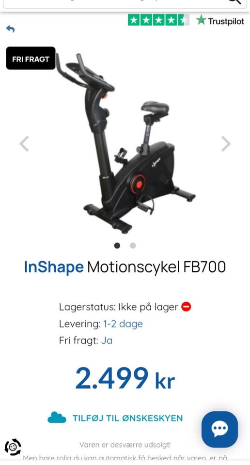 Motionscykel, InShape