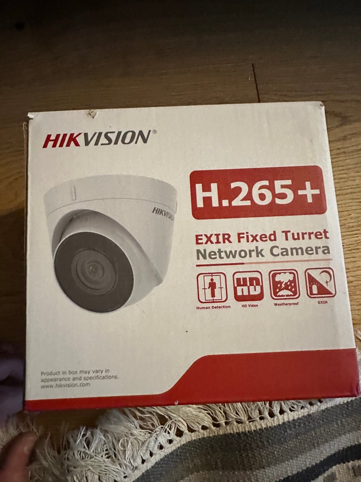 Overvågningskamera, Hikvision