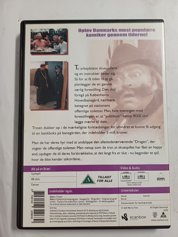 Alt på et bræt, DVD, familiefilm