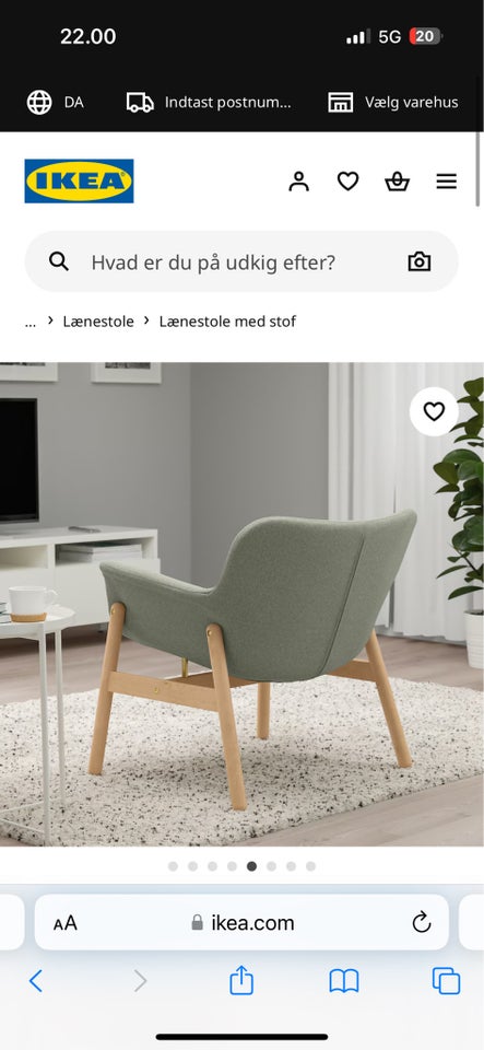 Lænestol, træ, Ikea