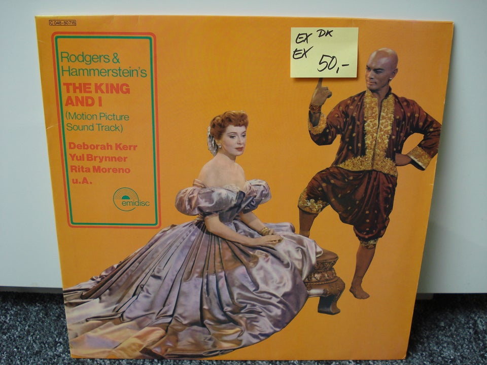 LP, Rodgers And Hammerstein, The