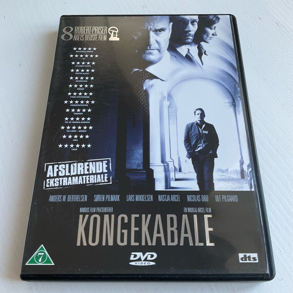 Kongekabale DVD drama