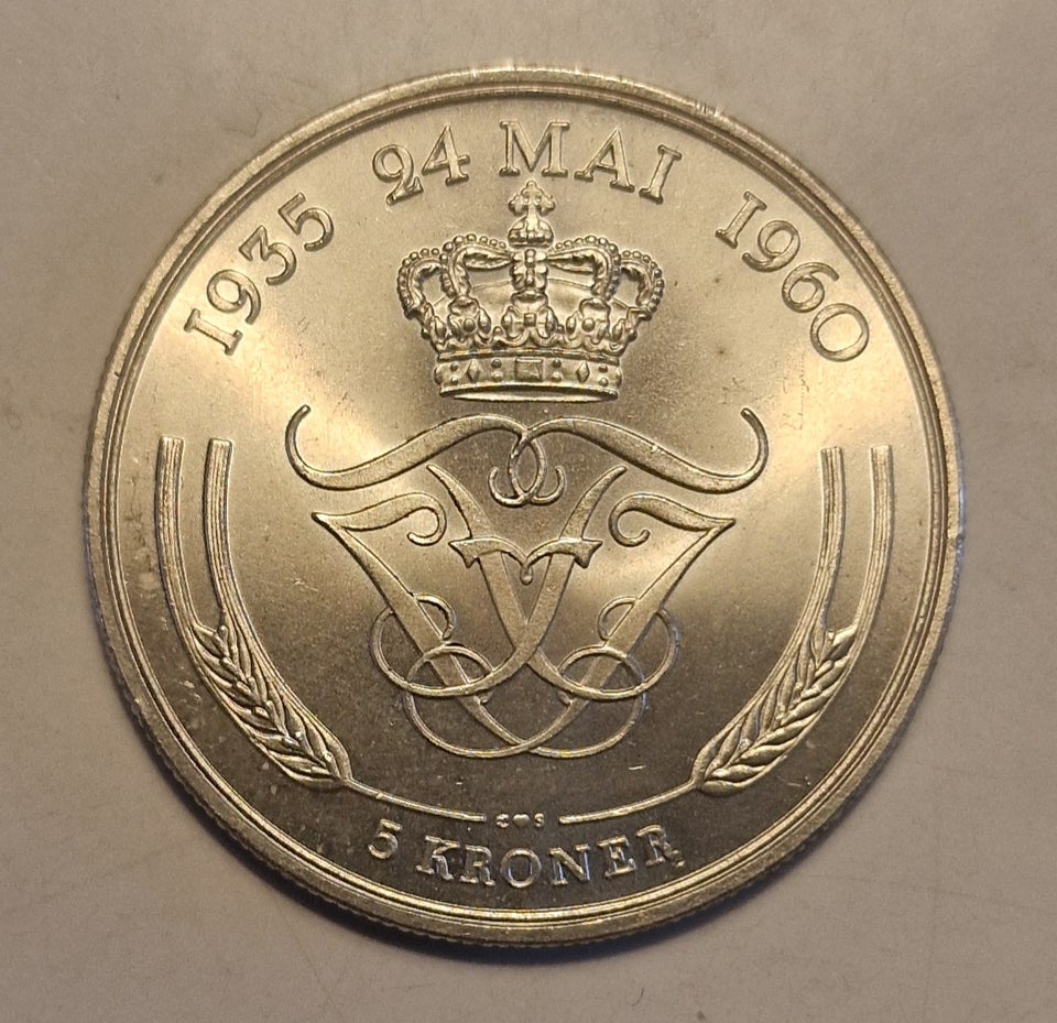 Danmark, mønter, 5 kr