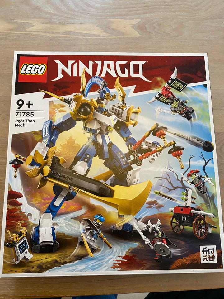 Lego Ninjago, 71785