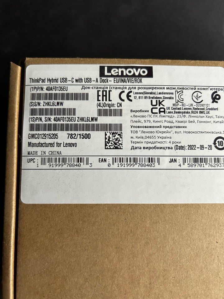 Dockingstation, Lenovo, Perfekt