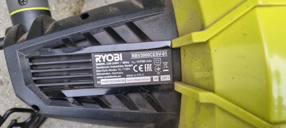 Løvsuger, Ryobi