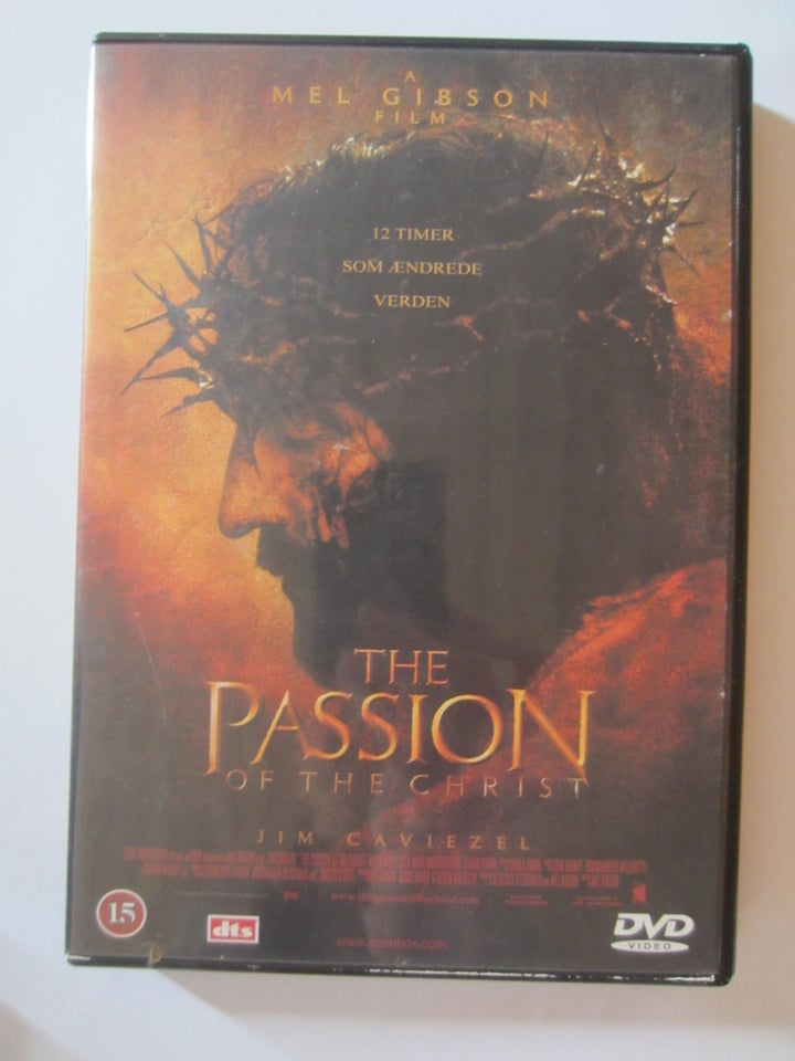 The Passion of the Christ, DVD,