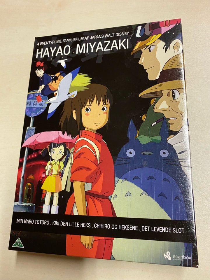 Hayao Miyazaki box 4 film DVD