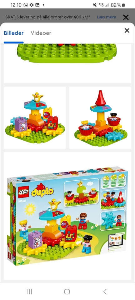 Lego Duplo, 10845