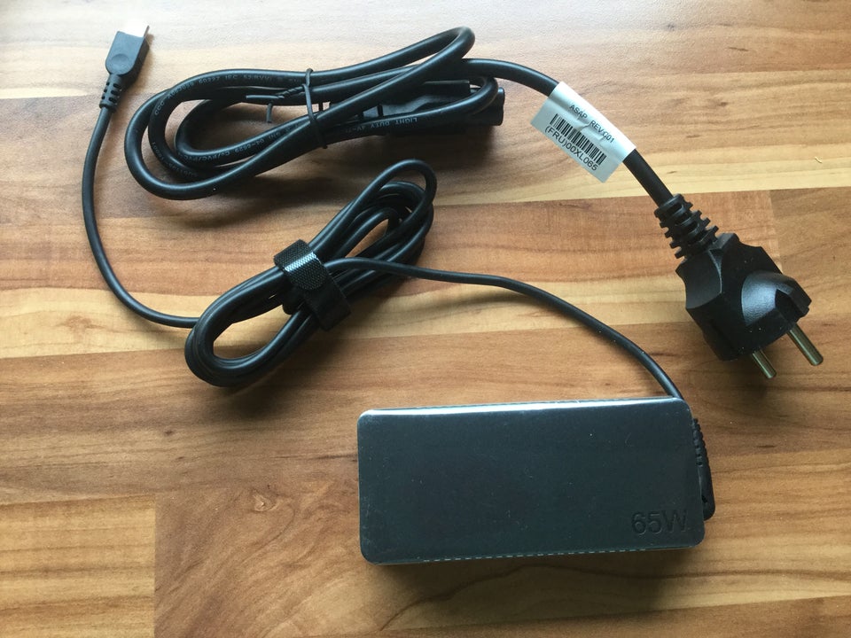 Adapter, Lenovo, Perfekt