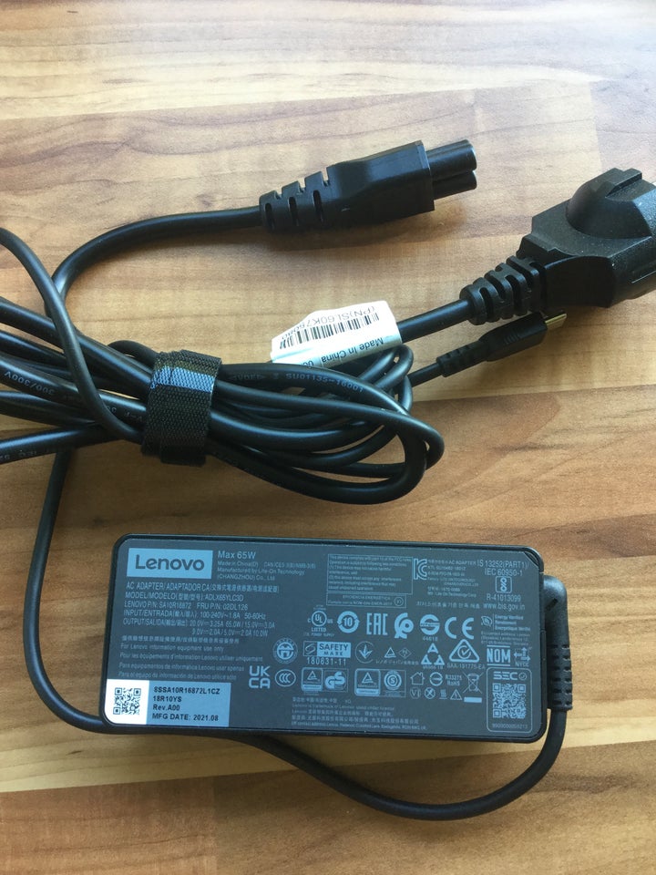 Adapter, Lenovo, Perfekt